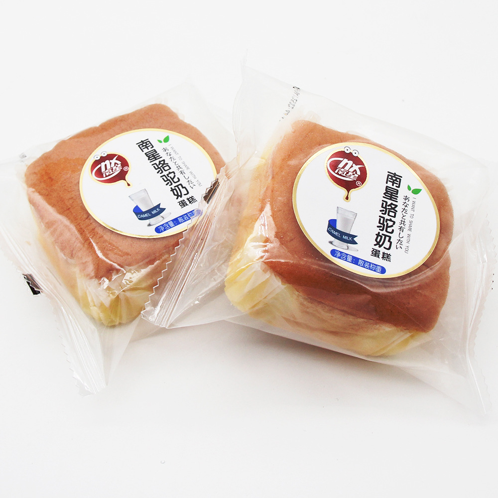 南星骆驼奶蛋糕烘烤独立小包装早餐糕点办公休闲零食