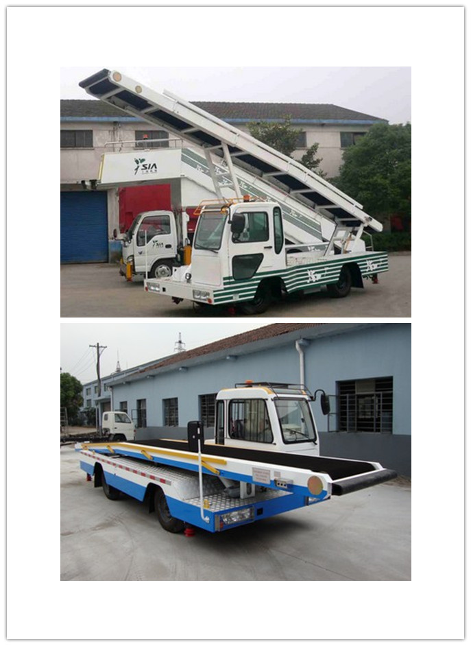 机场行李传送带