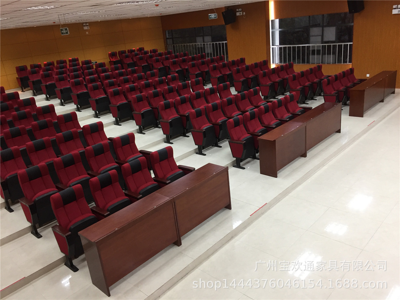 政府学校会议室多媒体报告厅连排座椅礼堂椅厂家影剧院音乐厅椅子