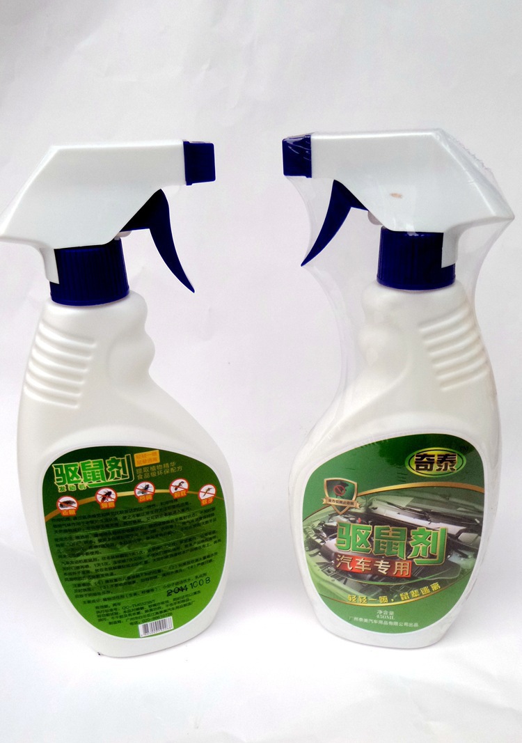 驱鼠剂 灭鼠工具 植物驱鼠剂 驱鼠液 汽车驱鼠器 除鼠灵驱鼠灵