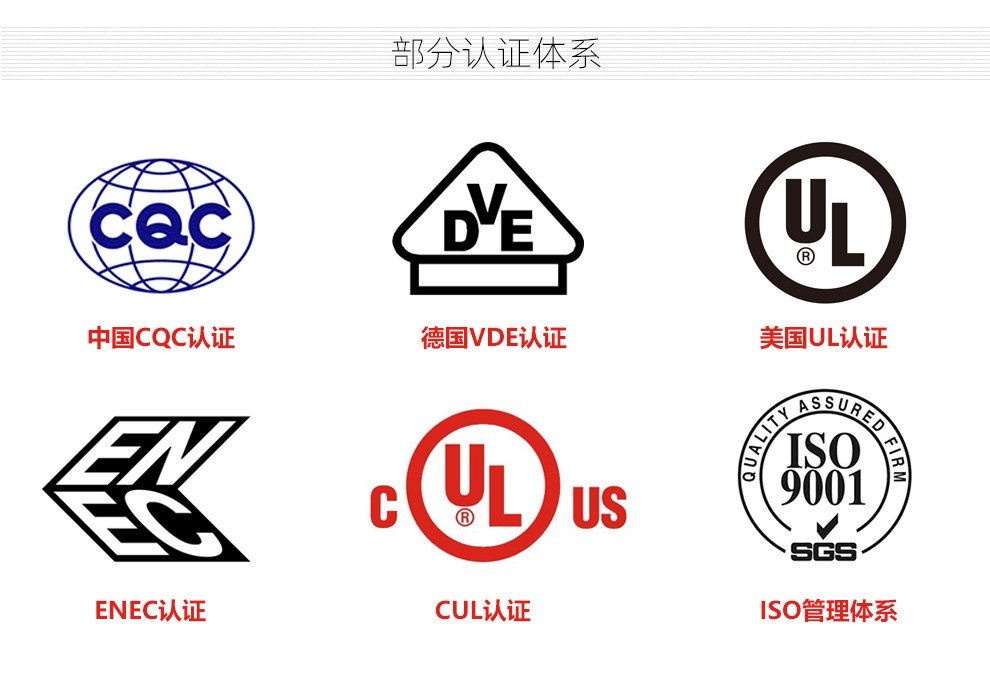 特价 兴勤压敏电阻 tvr07511ksy 电冲击压敏电阻 防雷压敏电阻