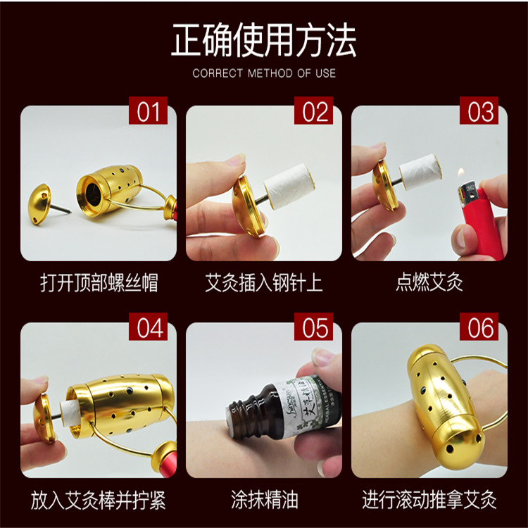 玉友鑫新品面部美容艾灸棒肩颈艾灸仪器全身推拿按摩器宫寒熏蒸仪