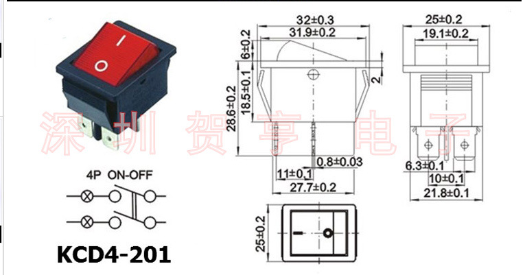 船型开关三档带灯两脚三脚四脚椭圆圆形船型翘板开关kcd1kcd3kcd4