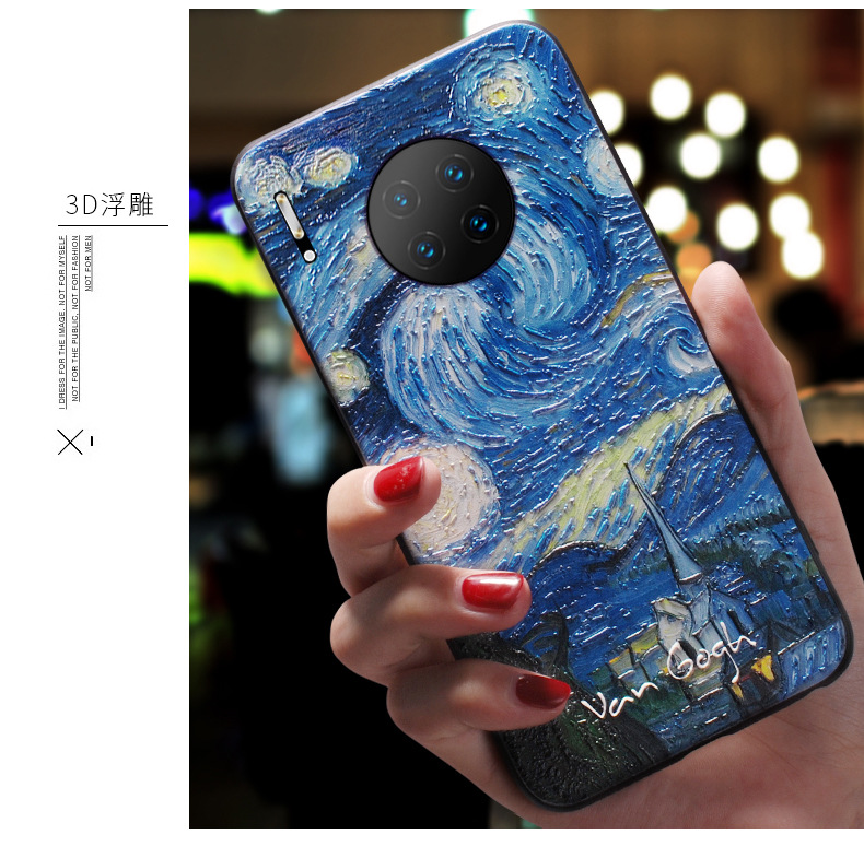 梵高星夜浮雕苹果12彩绘华为mate30手机壳nova7适用p40磨砂批发8p