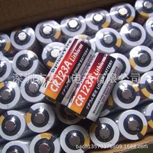CR123A锂电池3V胶片相机16340防火器巡更棒安防门磁1400mAh锂电池