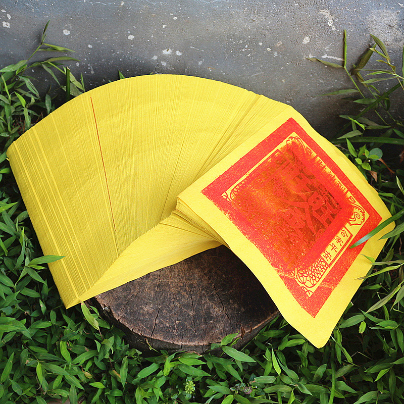 包邮闽南金wan旺金祈福台湾真锡箔纸初二十六拜财气金纸祭祀用品