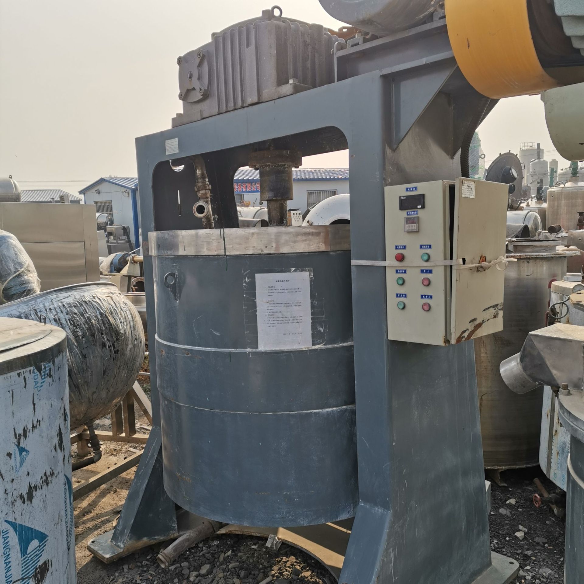 出售二手sx-1000型球磨机立式升降搅拌混合球磨机化工涂料球磨机