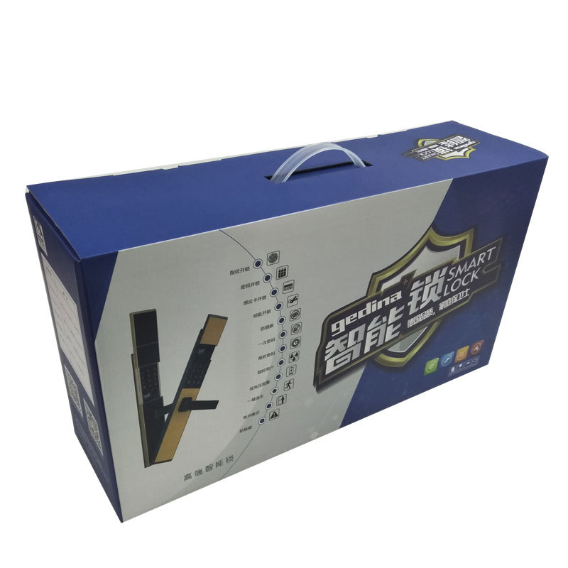 【定做】智能锁包装盒 手提盒 三层特硬瓦楞纸彩盒 200件以上起批