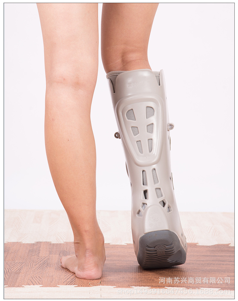 踝关节固定支具支架脚踝脚骨折扭伤护具矫正器石膏鞋足托脚部脚托