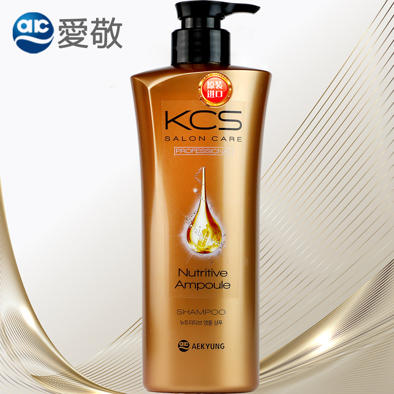 韩国进口爱敬kcs可希丝 沙龙滋养洗发水600ml总代理直供