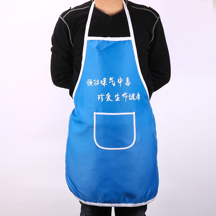 广告围裙定制围裙定做logo印字银行围兜围腰订制房地产礼品