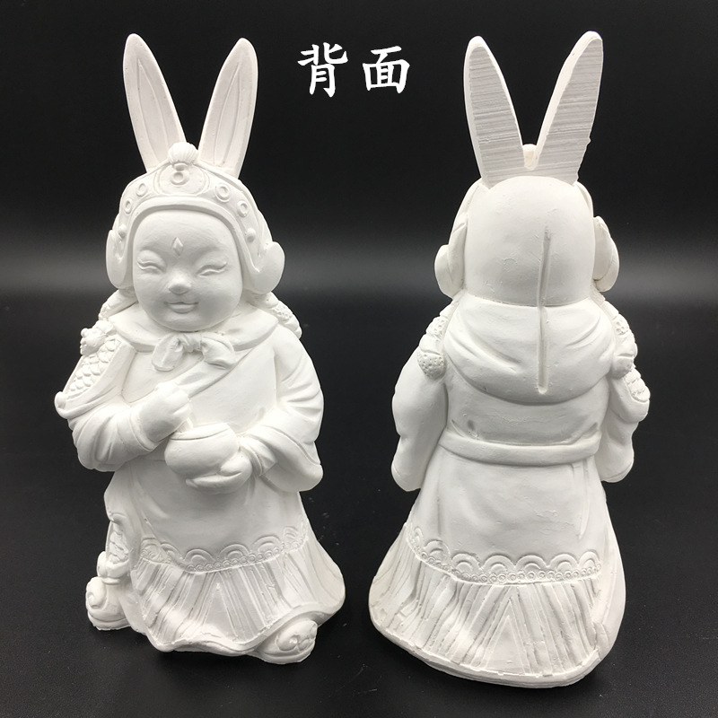 非遗老北京兔爷白坯石膏手工课练习diy美术素描绘画diy兔儿爷