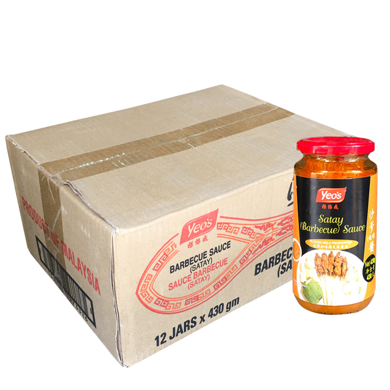 杨协成沙爹酱430g*12 烧烤火锅蘸酱澳门豆捞用调味酱料沙茶酱包邮