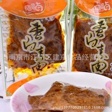 绝鼎卤  蛋白素肉  五香味香辣味  5斤一包