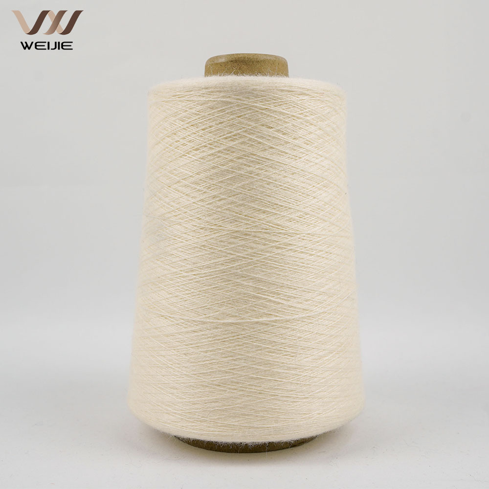 碧溪莫代尔包芯纱线环锭纺筒子纱oeko认证婴儿亲肤级特价销售