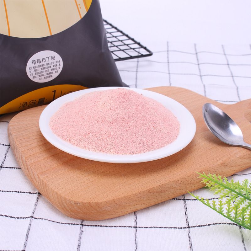 盾皇焦糖草莓芒果鸡蛋抹茶布丁粉奶茶店专用果冻粉家用自制1公斤