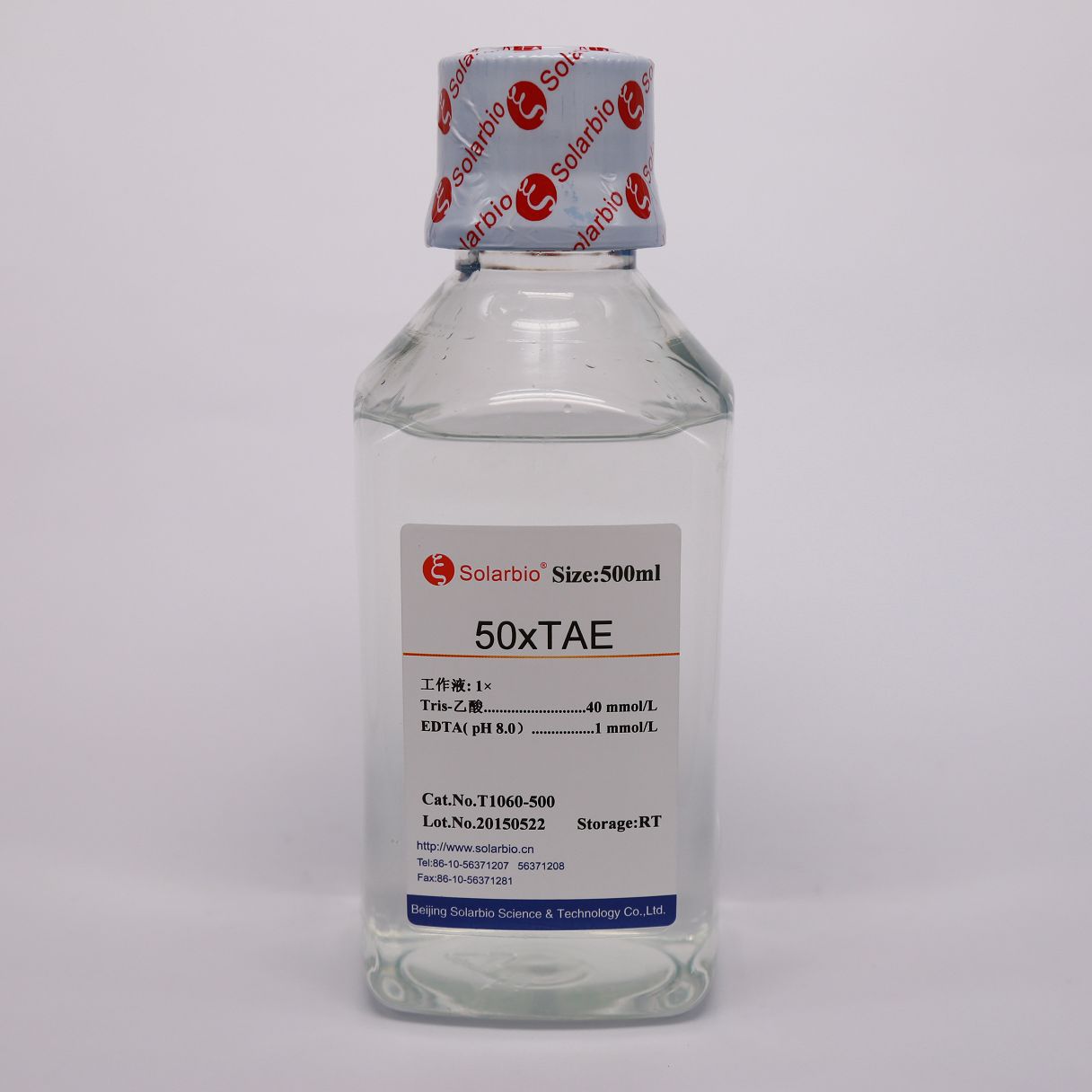 tae缓冲液
