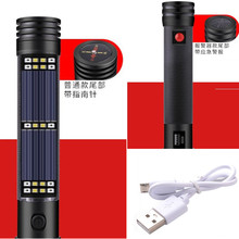 LED多功能太阳能手电筒 USB充电应急逃生安全锤车载警示灯手电