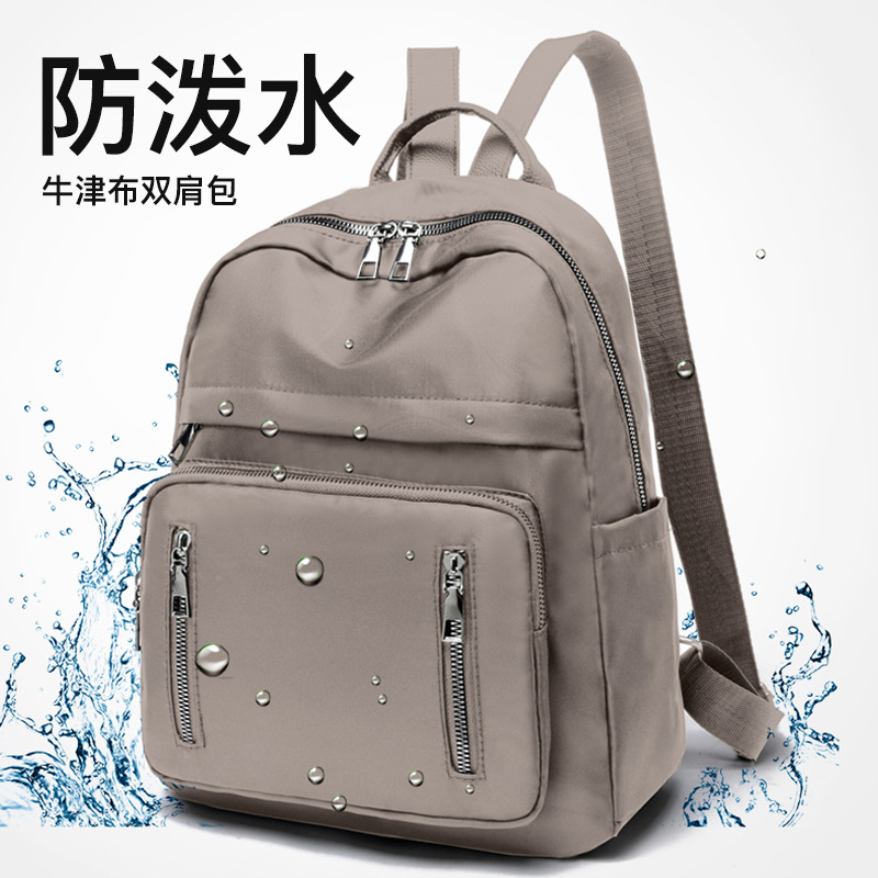 2020 New Oxford Cloth Backpack Women's Korean-Style Fashionable Bag Schoolbag Simple Fashion Large-Capacity Backpack