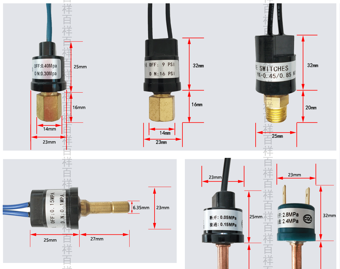 bx-136汽车空调压力开关 得利卡空调压力开关厂家