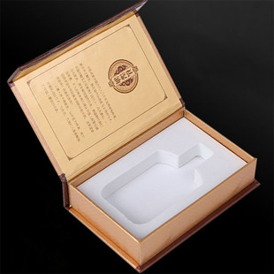 厂家定做各种精密仪器包装内衬eva泡棉 医疗刀具包装内托