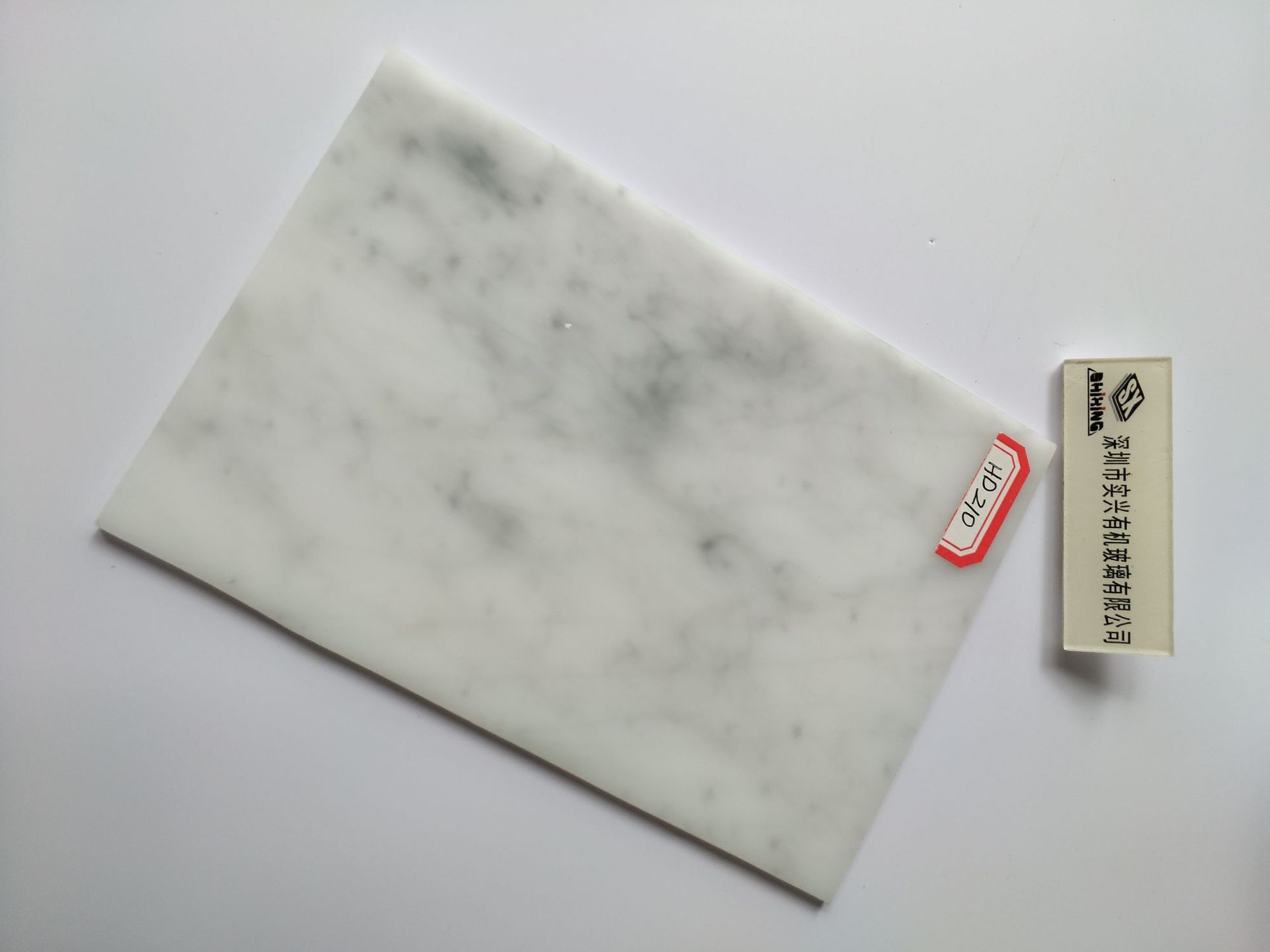 亚克力云石板透光板仿大理石板