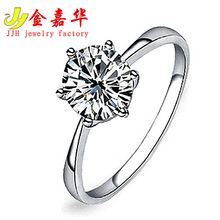 Ebay热卖六爪戒指 奥地利水晶锆石简约锆钻石戒指 女 圣诞节礼物