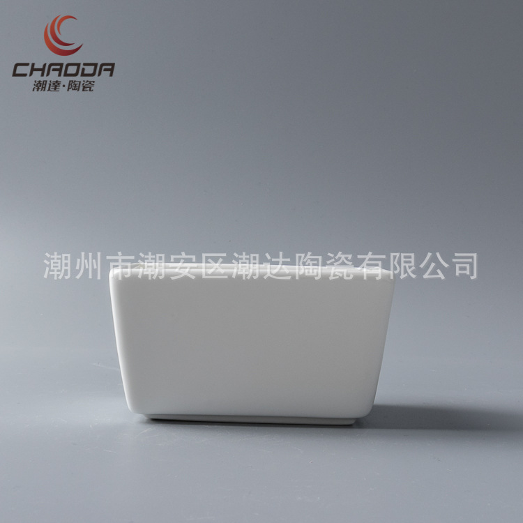 4-Inch Rectangular Cup Sauce Dish Dessert Square Bowl Sucrier Soy Sauce Pickles Bowl Hotel Restaurant Ceramic Cup Manufacturer