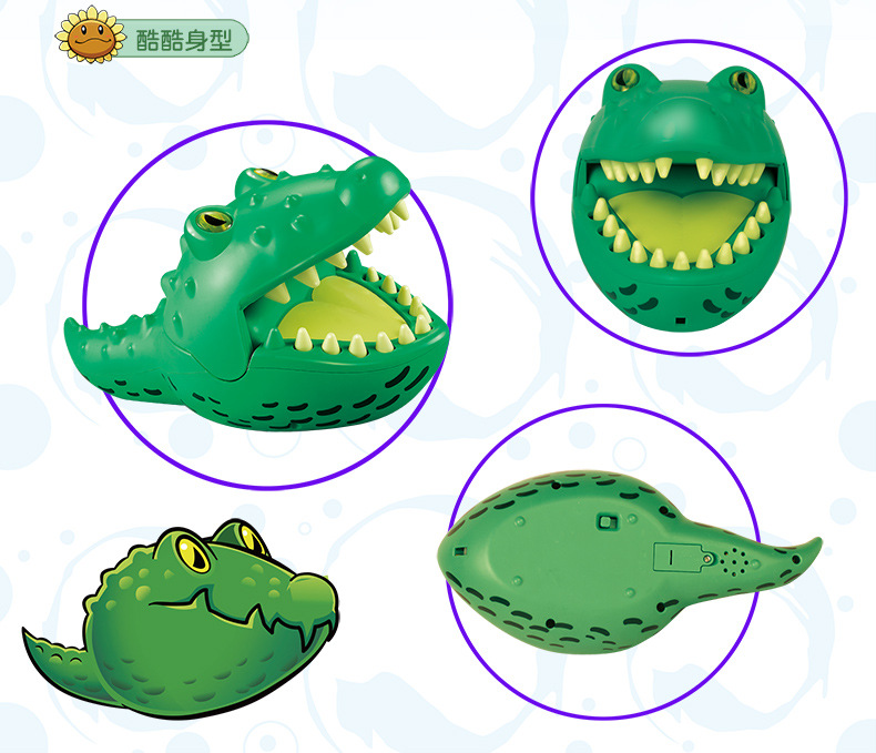 植物大战僵尸拔牙鳄梨鱼咬手食人花机械鲨鱼儿童亲子互动整蛊玩具