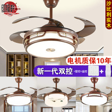 新中式隐形吊扇灯仿古中式风扇灯实木餐厅客厅卧室静音电扇吊灯具