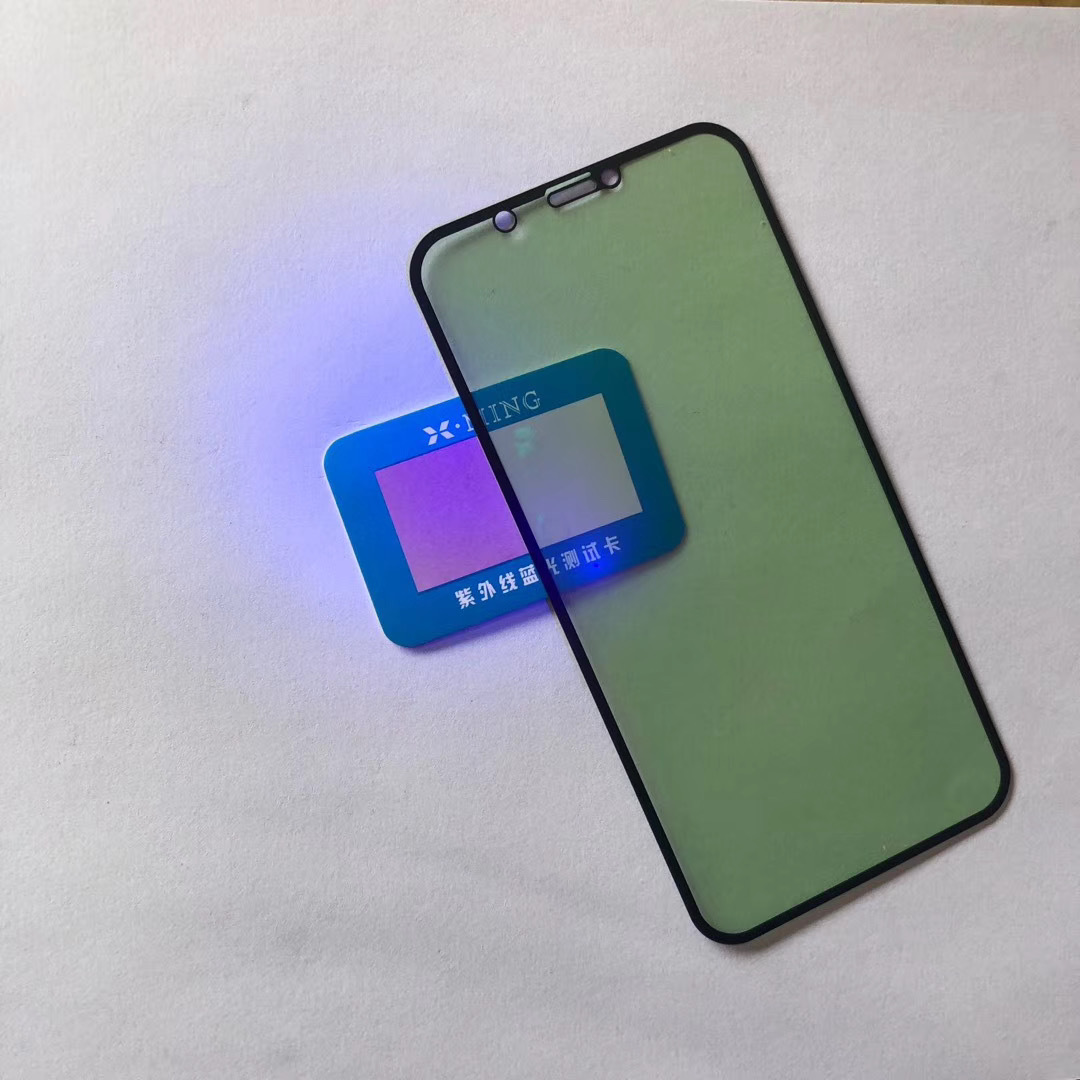 适用红米k40/pro丝印绿光护瞳红米k30s至尊护眼钢化膜手机保护膜