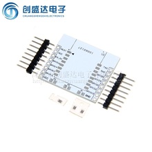 串口WIFI ESP8266 模块转接板ESP-07 ESP-08 ESP-12（不含模块）