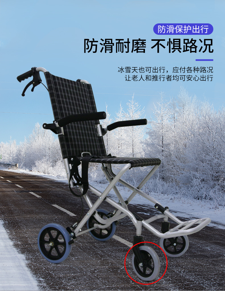 佛山直销轮椅配件前轮万向轮pvc6寸小轮轮椅实心小轮可