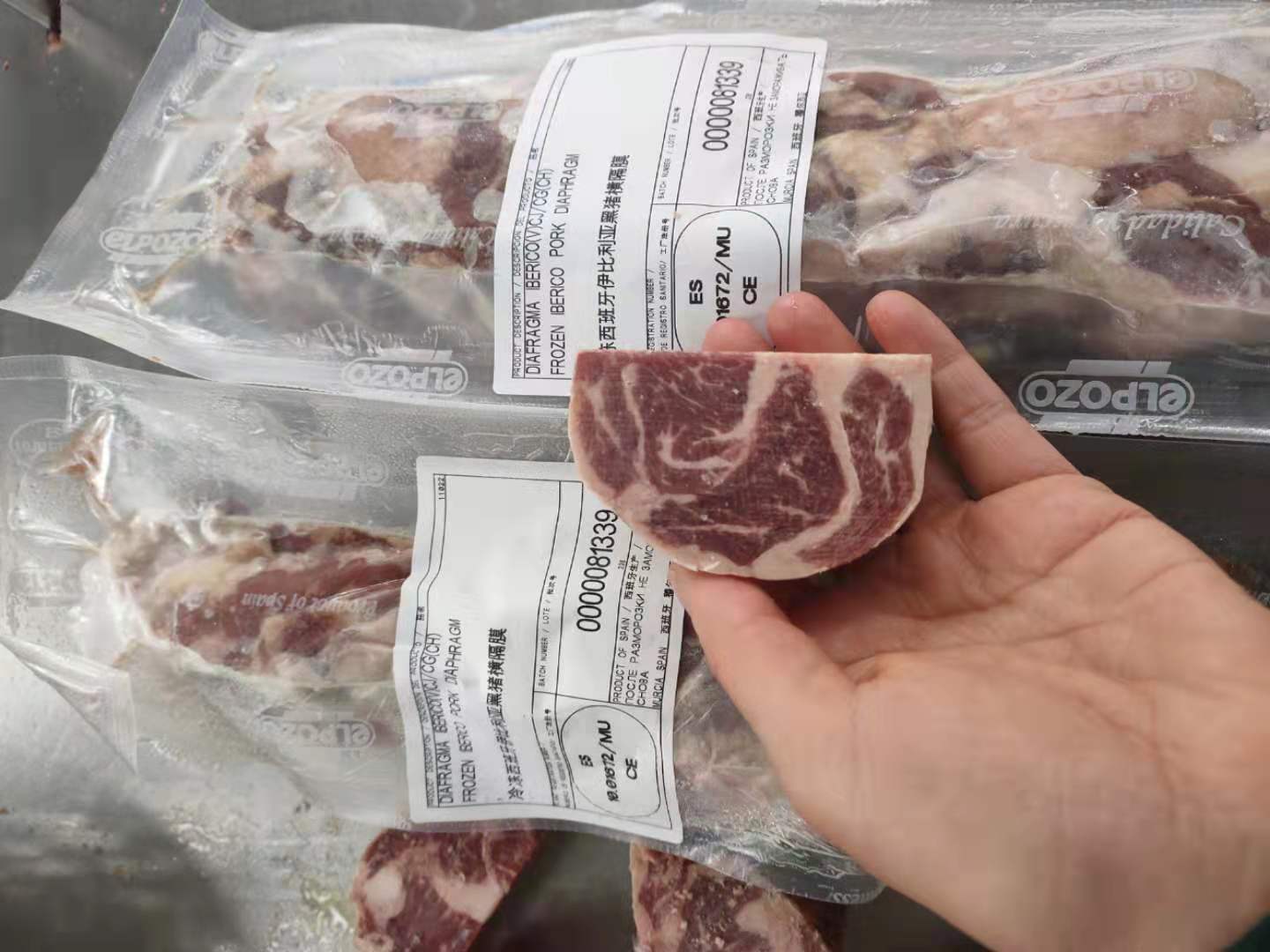 西班牙1672伊比利亚黑猪肉黑猪横膈膜冷冻去骨猪外肌肉黑猪烤猪肉