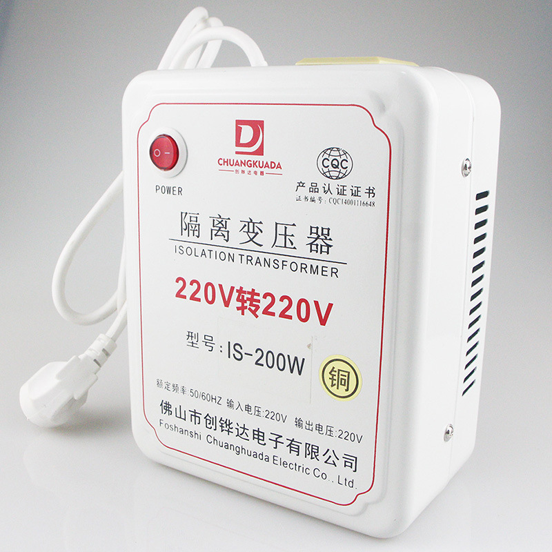 Isolation 110V to 220V Transformer CNC Machine Tool Transformer Customization