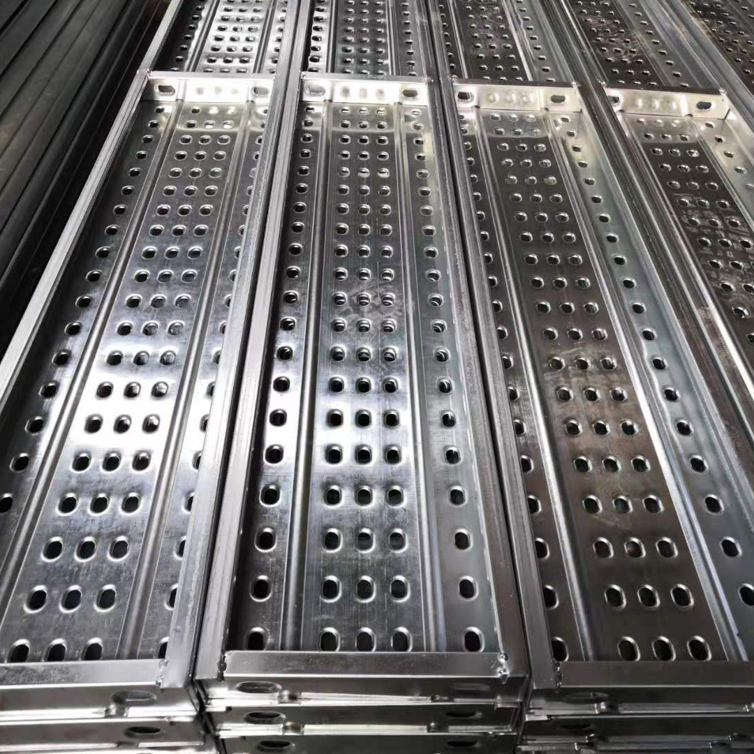 250*50热镀锌钢跳板2米3米4m加厚建筑工地铝合金脚手板厂家钢踏板