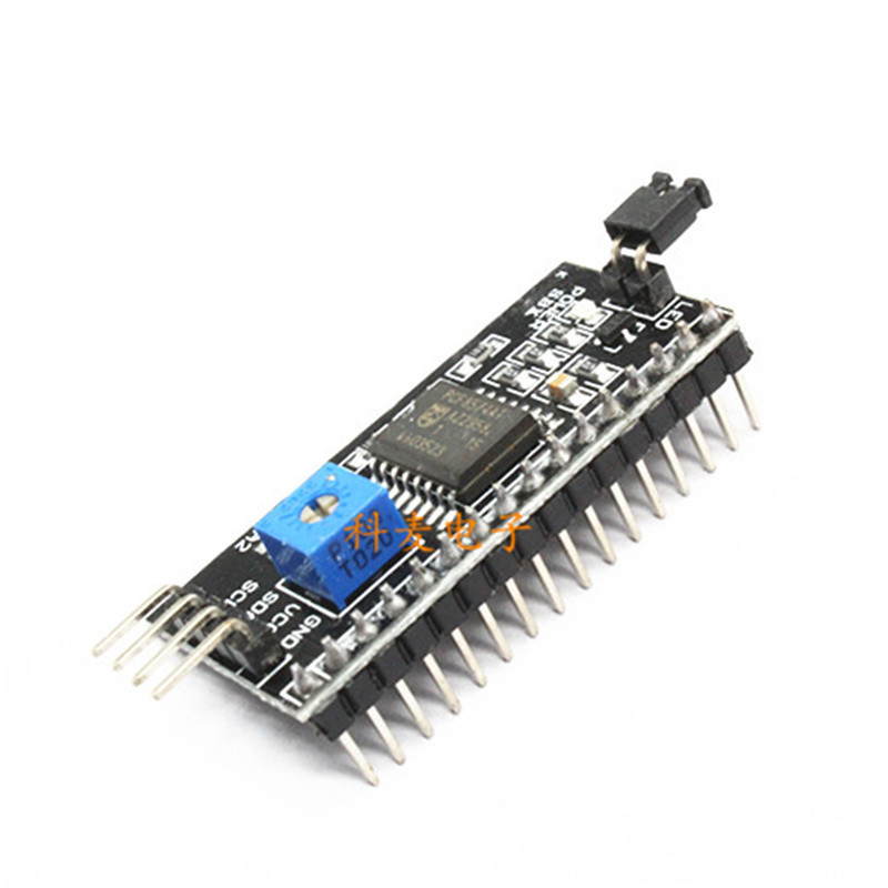 iic/i2c/接口 lcd1602转接板 函数库lcd2004转接板