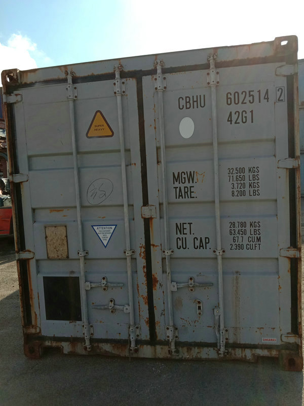 上海宁波集装箱