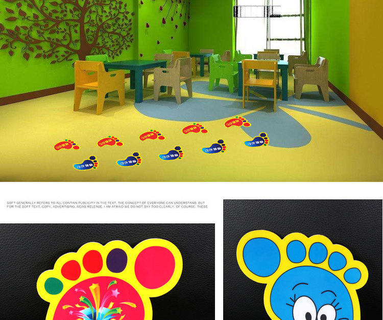 幼儿园教室装饰楼梯台阶提醒小脚丫玻璃贴儿童房墙贴卡通脚印