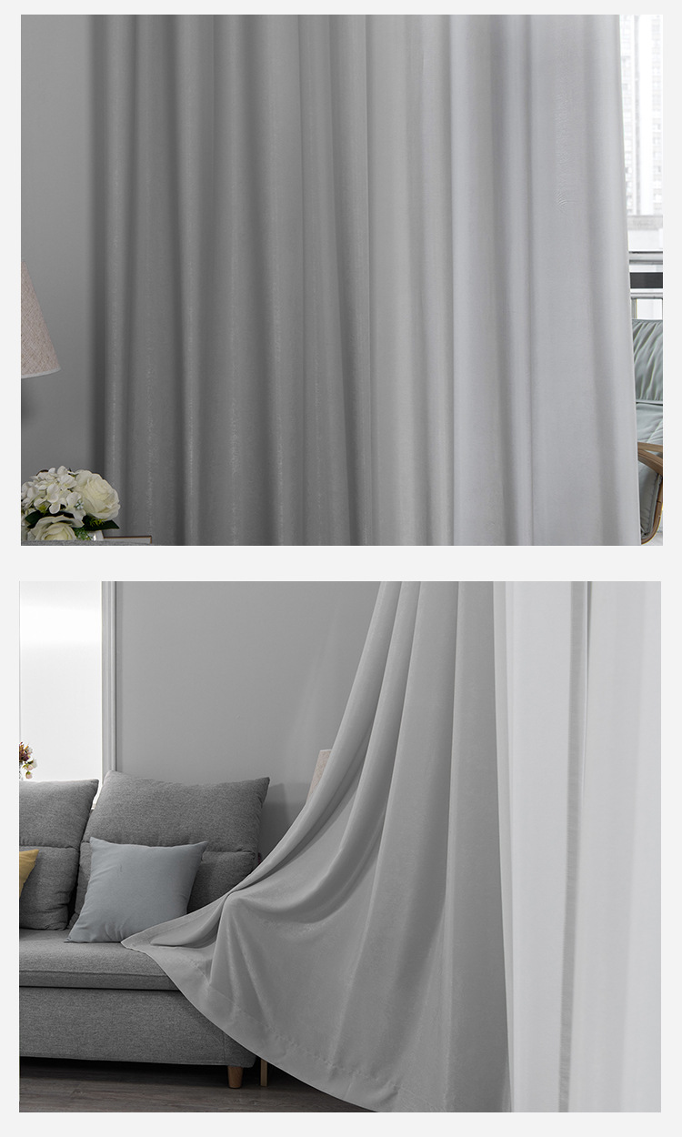商家 功能 透光 分类 垂直帘 是否可定制 是 货号 天丝绒纱 颜色 灰色