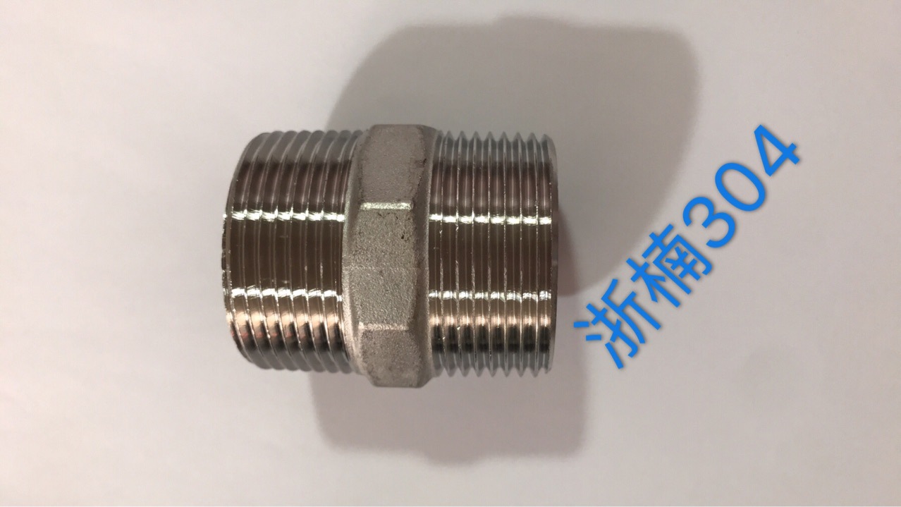 不锈钢304材质50外丝直接