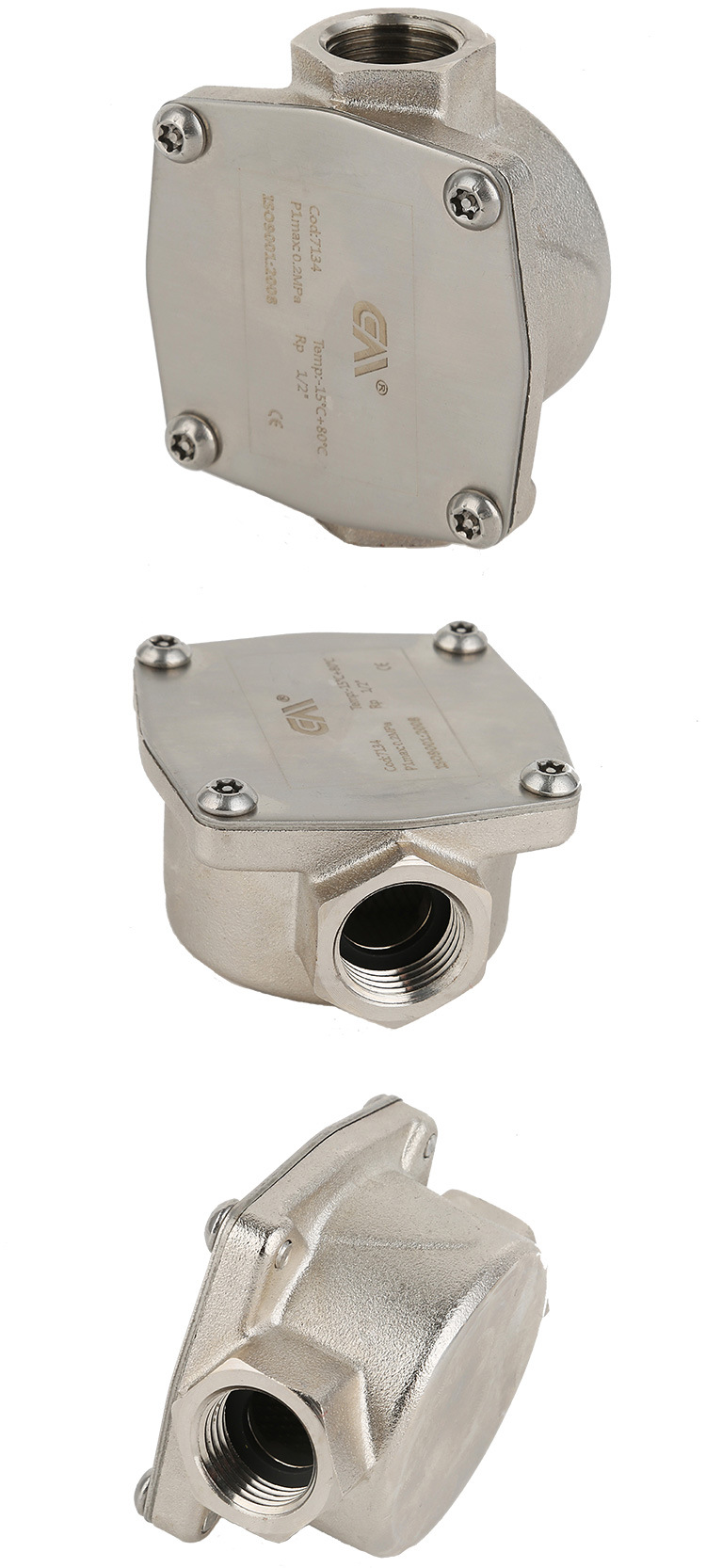 中良家用燃气过滤器壁挂炉用天然气过滤器全铜壳体燃气过滤阀