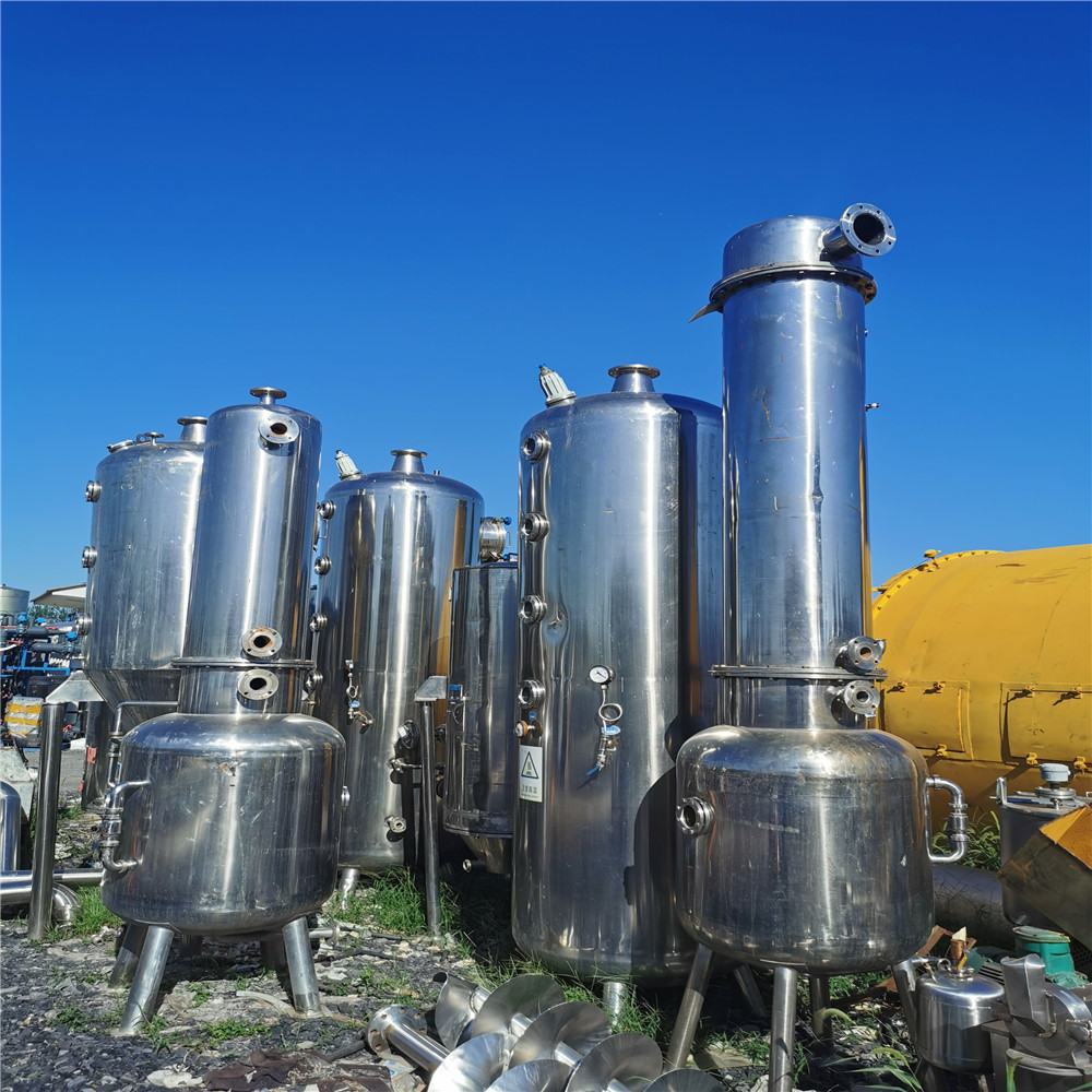 处理九成新mvr蒸发器节能蒸发器九成新薄膜蒸发器三效蒸发器