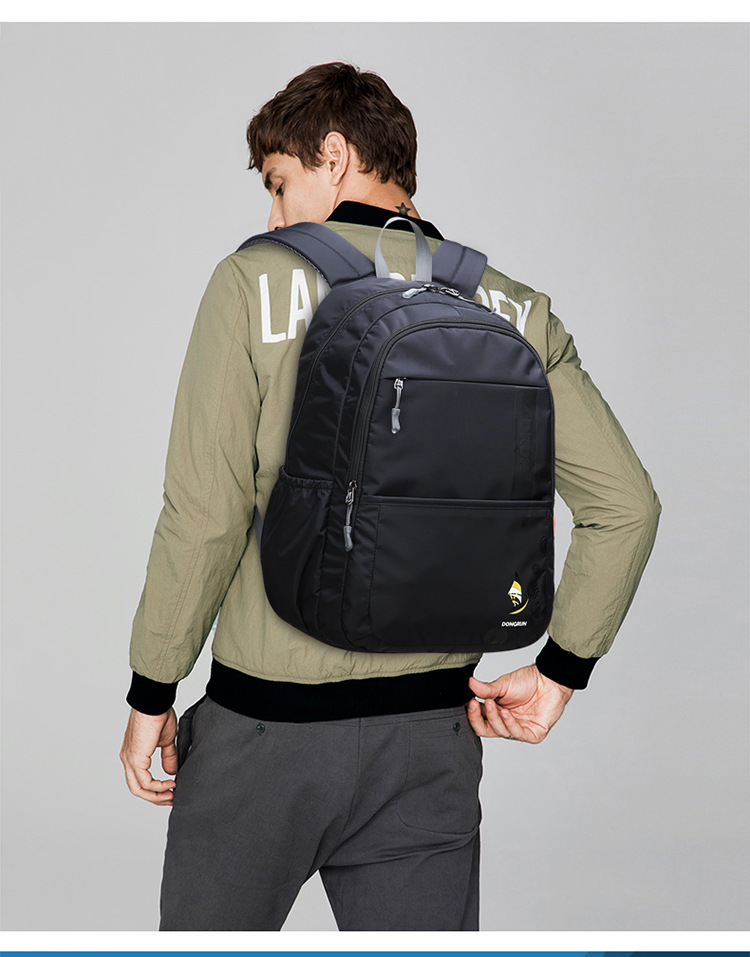 东润新款百佳威超轻防泼水双肩包都韩版男女学生书包休闲尼龙背包