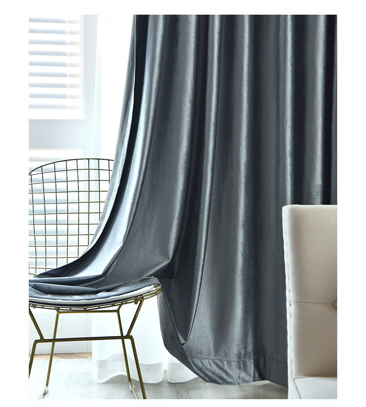 余庆坊 真丝绒窗帘布料 丝绒窗帘遮光卧室客厅别墅皇家真丝绒窗帘