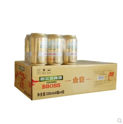 新日期哈尔滨金麦啤酒330ml*24听易拉罐装餐饮自助饮料批发