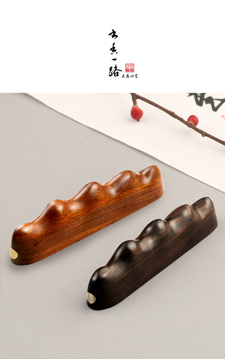 实木雕刻五指山笔搁笔山笔架山 山型毛笔搁 红木毛笔架文房四宝