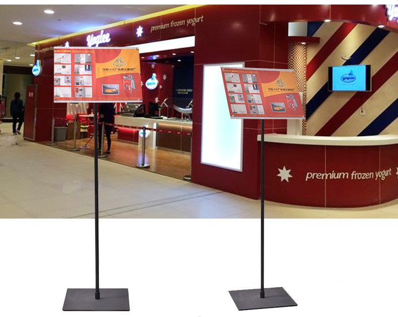 华锐铝合金立牌展示牌a3/a4铝塑板广告牌酒店指示牌落地展示架