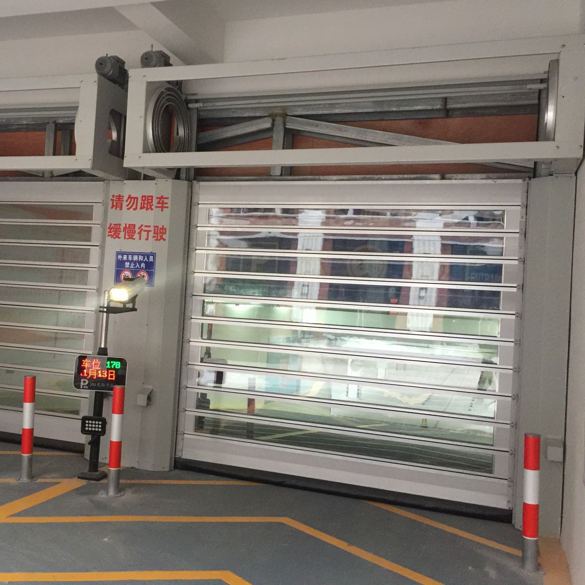 车库门 水晶门 涡轮 透明卷帘门 制造安装一条龙服务全中国