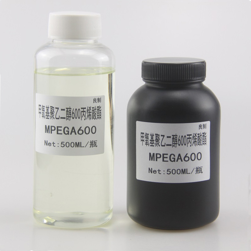 丙烯酸酯丙烯酸